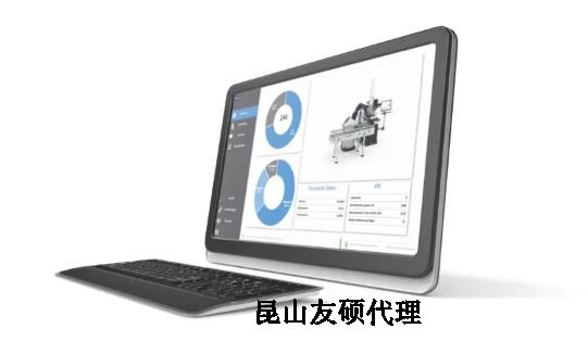 云南蔡司三坐标